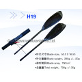 CC005 The Best quality mini sup adjustable carbon fiber paddle,carbon kayak paddle